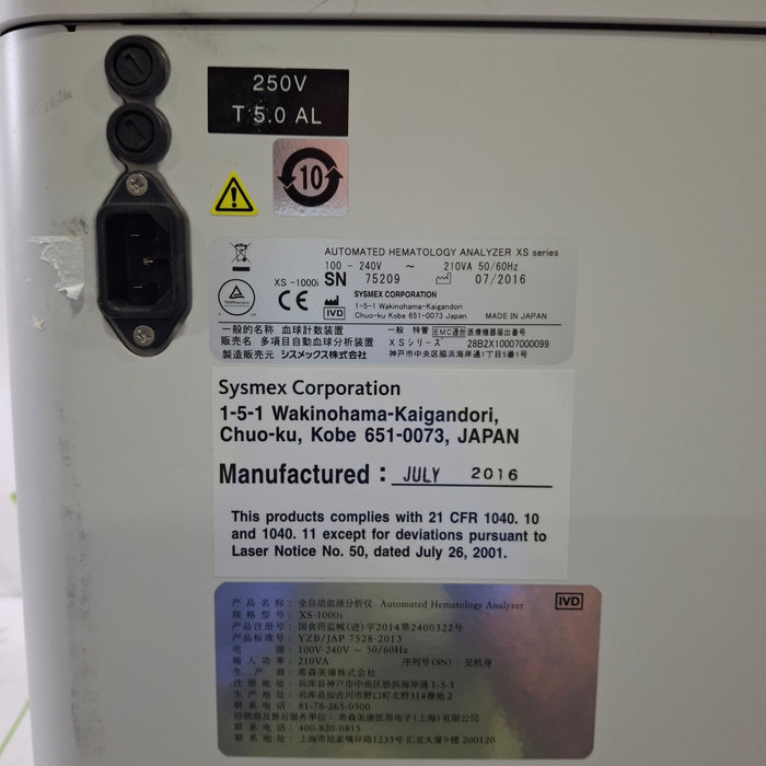 Sysmex XS-1000i Automated Hematology Analyzer