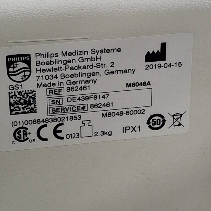 Philips M8048A IntelliVue Module Rack