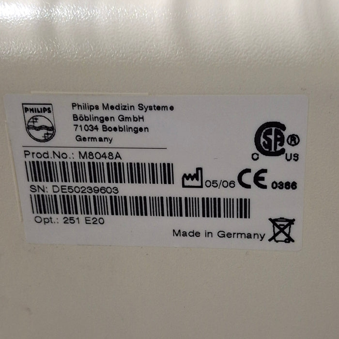 Philips M8048A IntelliVue Module Rack