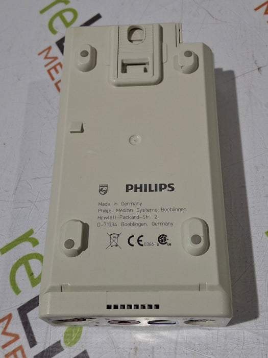 Philips M3001A-A04C06 OxiMax SpO2, NIBP, ECG, Temp, IBP MMS Module