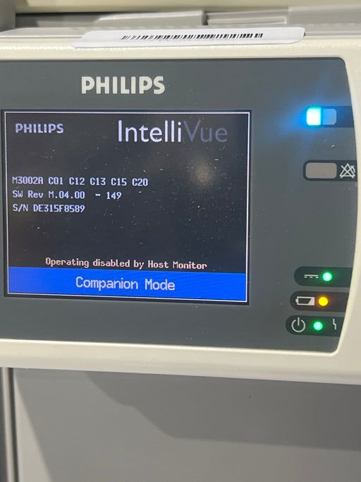Philips Philips IntelliVue X2 Monitor - Fast SpO2 Patient Monitors reLink Online