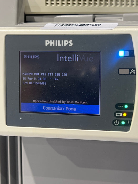 Philips IntelliVue X2 Monitor - Fast SpO2