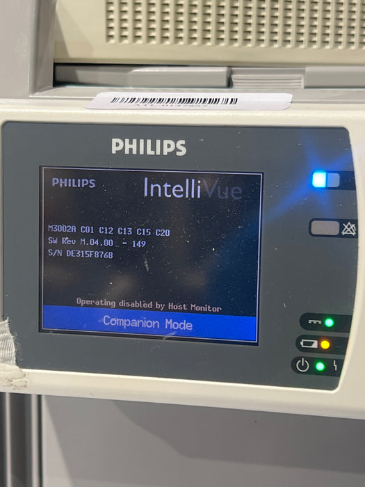 Philips Philips IntelliVue X2 Monitor - Fast SpO2 Patient Monitors reLink Online
