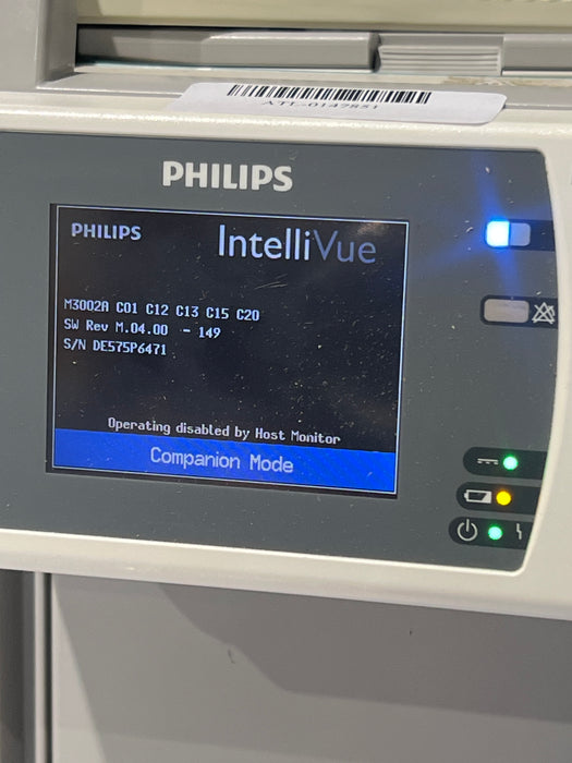 Philips Philips IntelliVue X2 Monitor - Fast SpO2 Patient Monitors reLink Online
