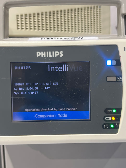 Philips Philips IntelliVue X2 Monitor - Fast SpO2 Patient Monitors reLink Online
