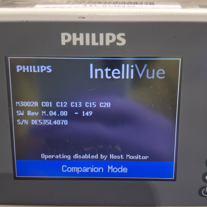 Philips IntelliVue X2 Monitor - Fast SpO2