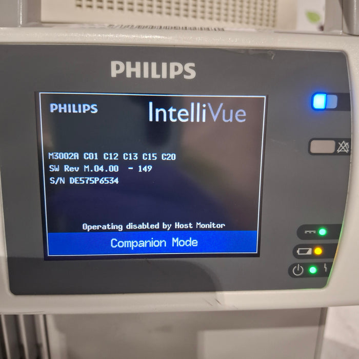 Philips IntelliVue X2 Monitor - Fast SpO2