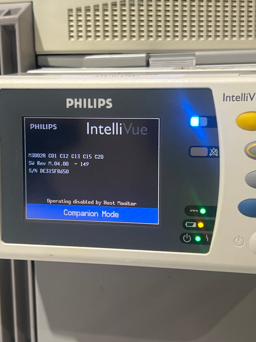 Philips IntelliVue X2 Monitor - Fast SpO2