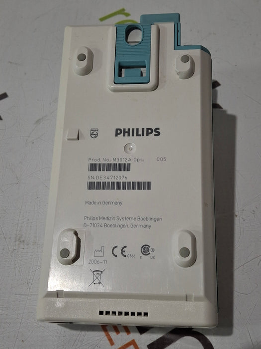 Philips M3012A-C05 MMS Extension Module