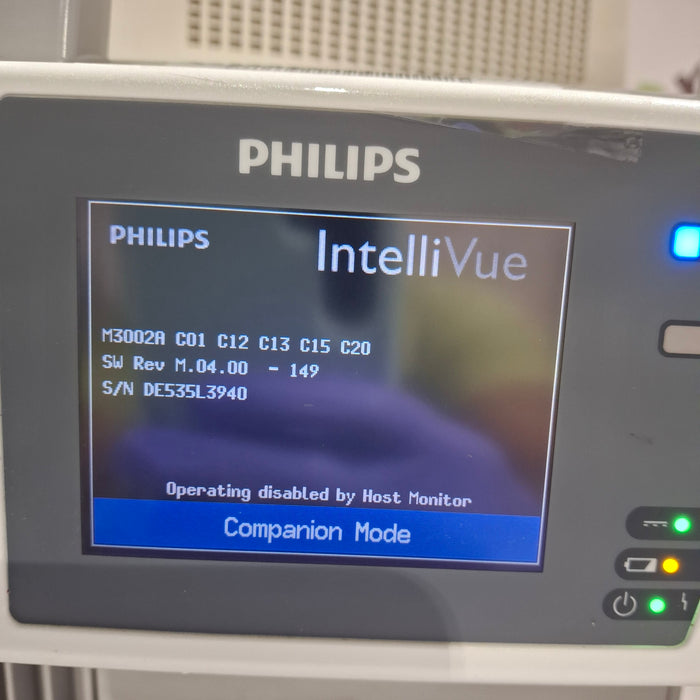 Philips IntelliVue X2 Monitor - Fast SpO2
