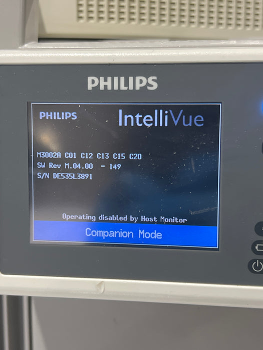 Philips IntelliVue X2 Monitor - Fast SpO2