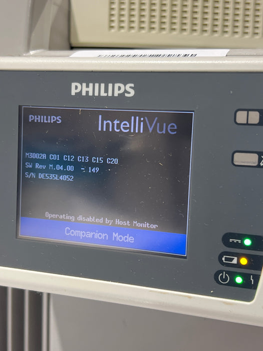 Philips IntelliVue X2 Monitor - Fast SpO2