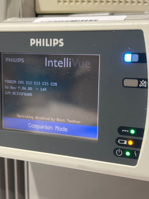 Philips IntelliVue X2 Monitor - Fast SpO2