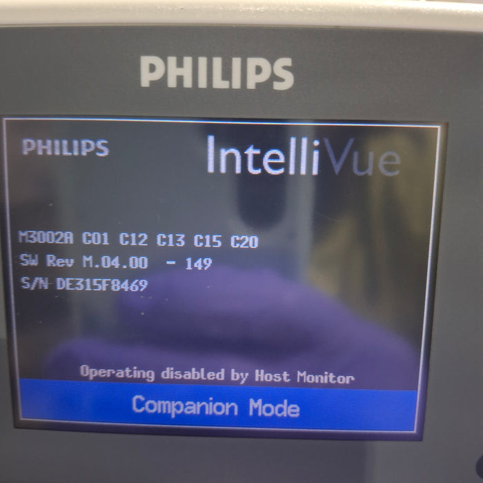 Philips IntelliVue X2 Monitor - Fast SpO2