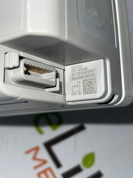 Philips IntelliVue X2 Monitor - Fast SpO2