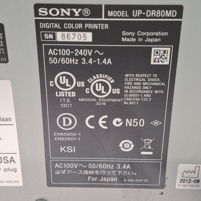 Sony UP-DR80MD Printer