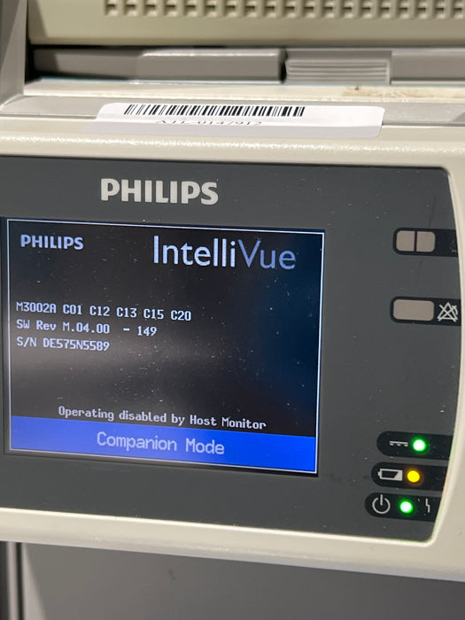 Philips IntelliVue X2 Monitor - Fast SpO2