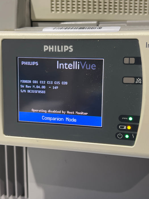 Philips IntelliVue X2 Monitor - Fast SpO2
