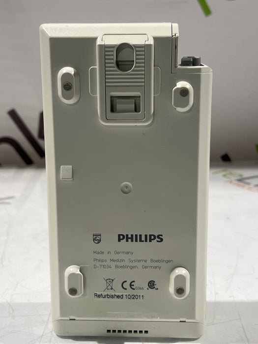 Philips M3001A-A01C12 Fast SpO2, NIBP, 12 lead ECG MMS Module