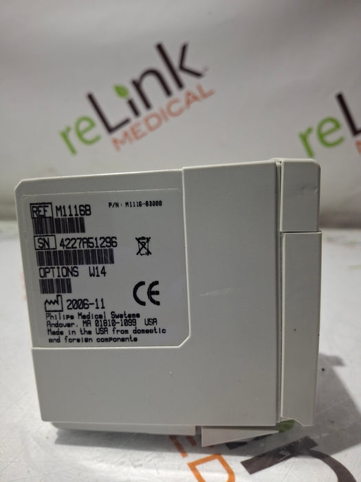 Philips M1116B Recorder Module