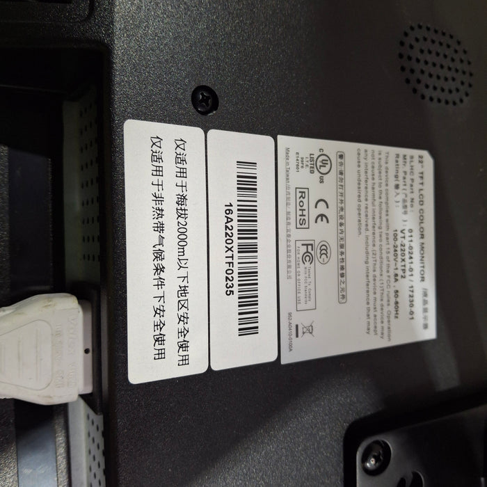 Spacelabs Healthcare 011-0241 22" TFT LCD Monitor
