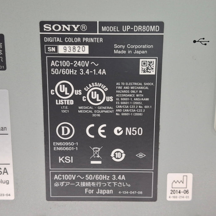 Sony UP-DR80MD Printer
