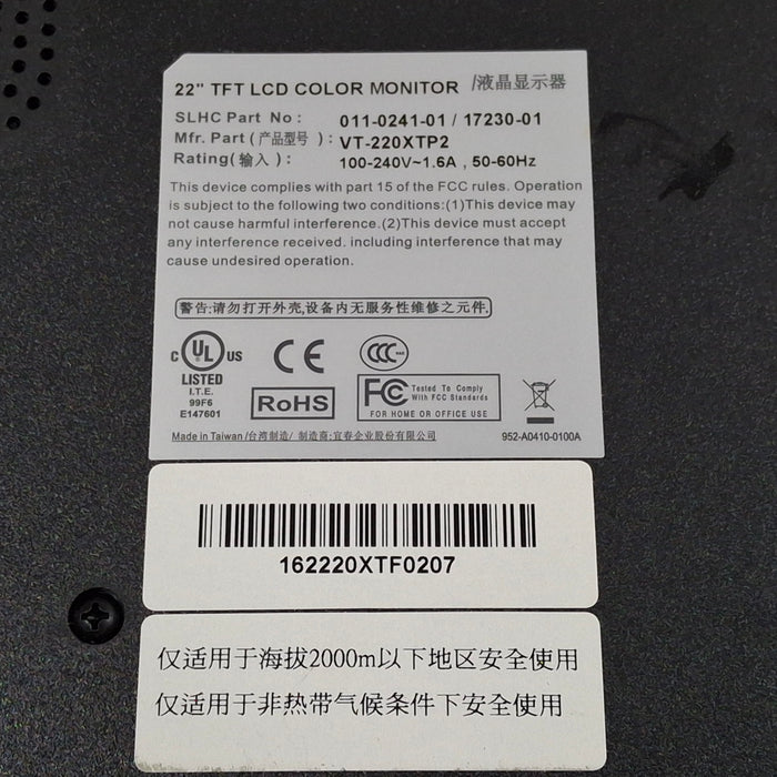 Spacelabs Healthcare 011-0241 22" TFT LCD Monitor