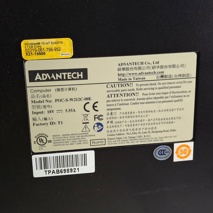 Advantech Co., Ltd. POC-S-W212C-00E Endoscopy Monitor