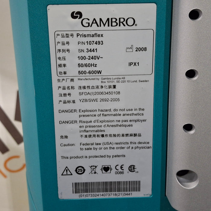 Gambro Prismaflex Dialysis Machine