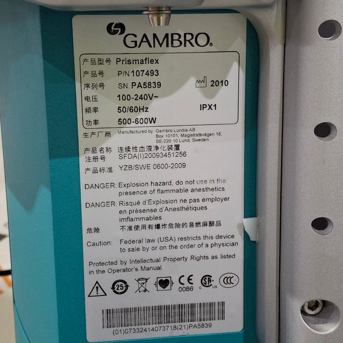 Gambro Prismaflex Dialysis Machine