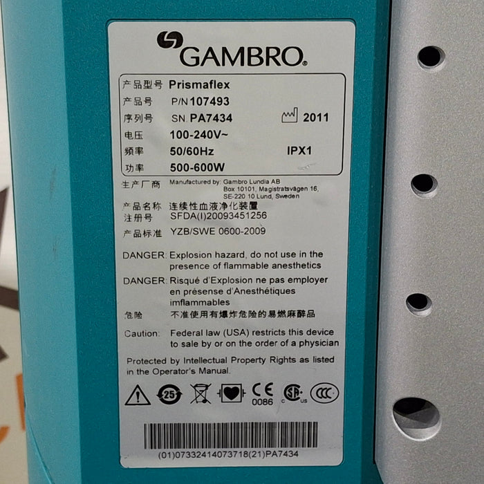 Gambro Prismaflex Dialysis Machine