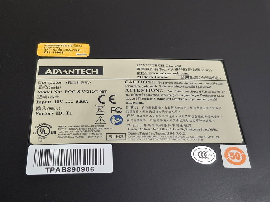 Advantech Co., Ltd. POC-S-W212C-00E Endoscopy Monitor