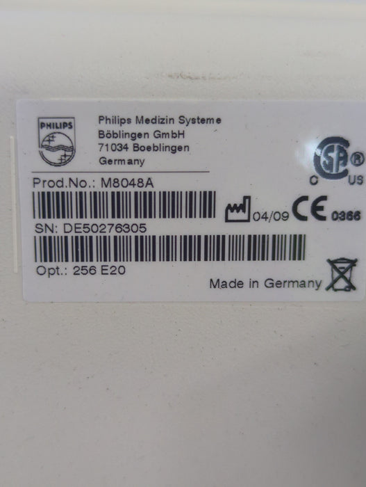 Philips M8048A IntelliVue Module Rack