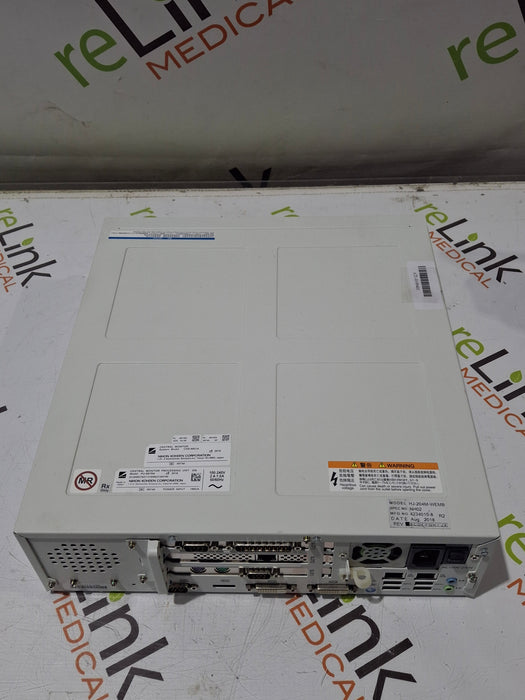 Nihon Kohden PU-681RA Central Monitor Processing Unit