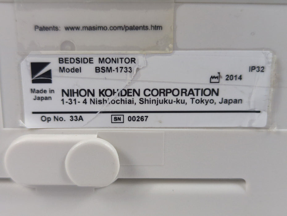 Nihon Kohden BSM-1733 Life Scope PT Transport Patient Monitor