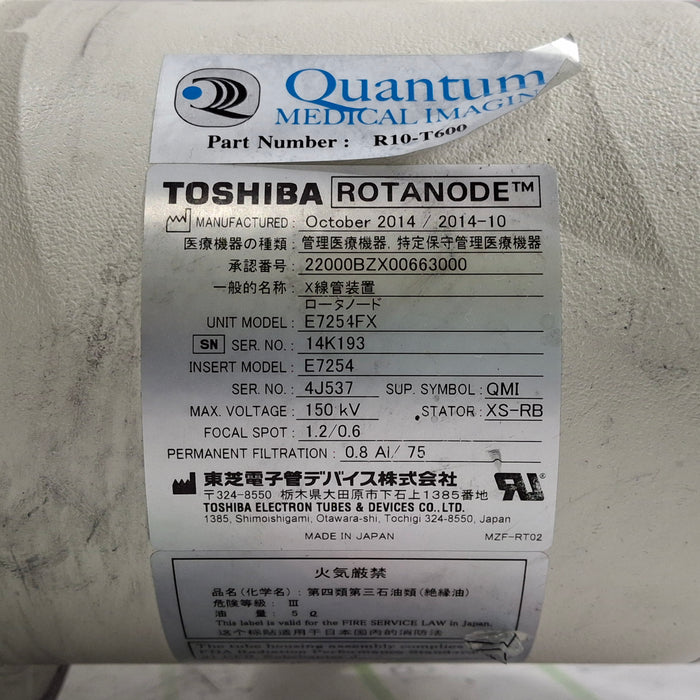 Toshiba Rotanode E7254FX X-Ray Tube Housing Assembly