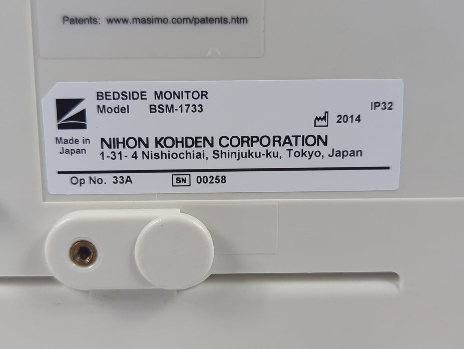 Nihon Kohden BSM-1733 Life Scope PT Transport Patient Monitor