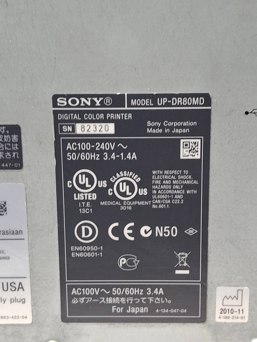 Sony UP-DR80MD Printer