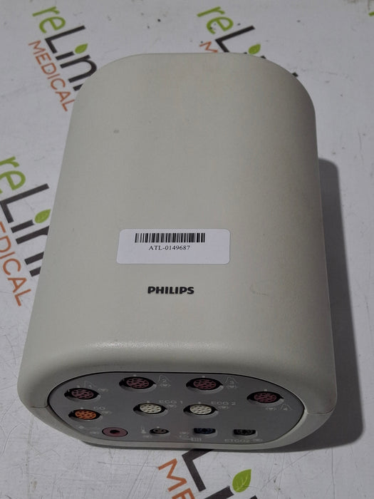 Philips Xper Flex Cardio  Model FC2020 Physiomonitoring System
