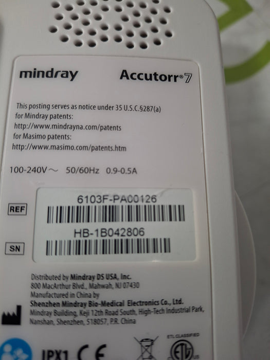 Mindray Accutorr 7 Vital Signs Monitor