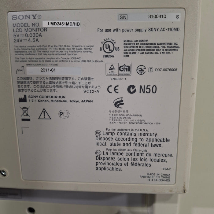 Sony LMD2451MD/HD Monitor
