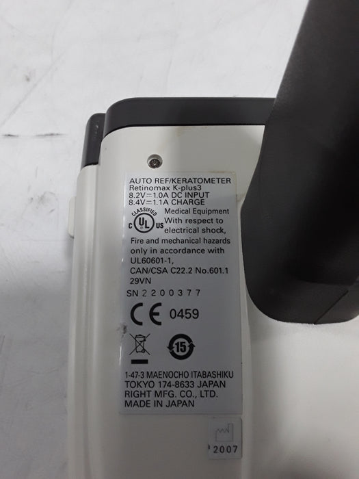 Righton Retinomax K-plus 3 Hand-Held Autorefractor