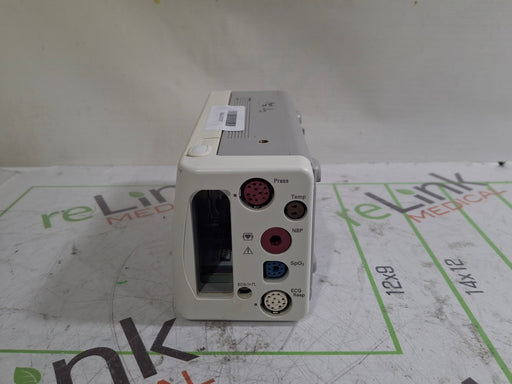 Philips Philips IntelliVue X2 Monitor - Fast SpO2 Patient Monitors reLink Online