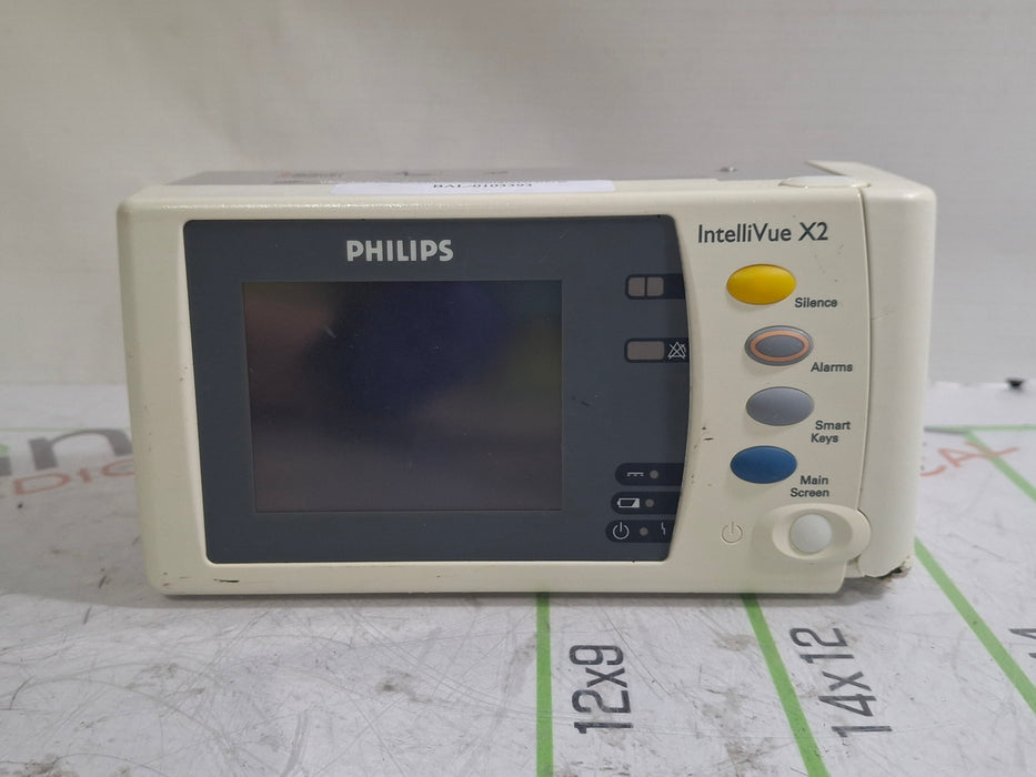 Philips Philips IntelliVue X2 Monitor - Masimo SpO2 Patient Monitors reLink Online