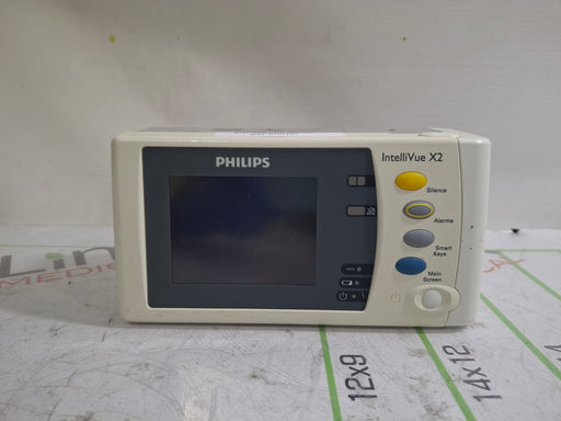 Philips Philips IntelliVue X2 Monitor - Masimo SpO2 Patient Monitors reLink Online