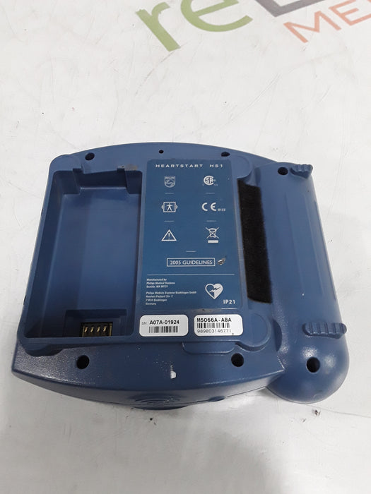 Philips HeartStart HS1 AED