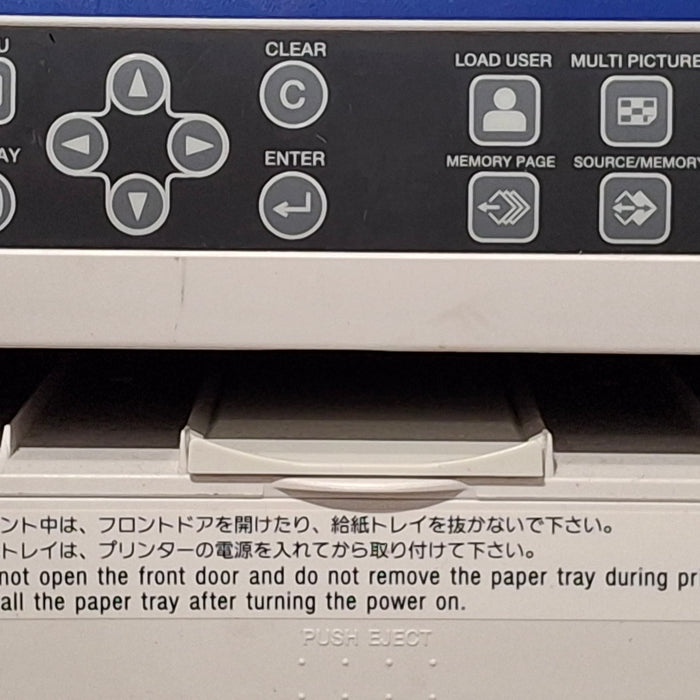 Olympus OEP-5 Color Video Printer