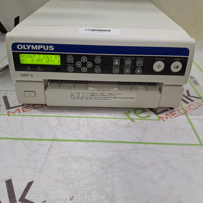 Olympus OEP-5 Color Video Printer