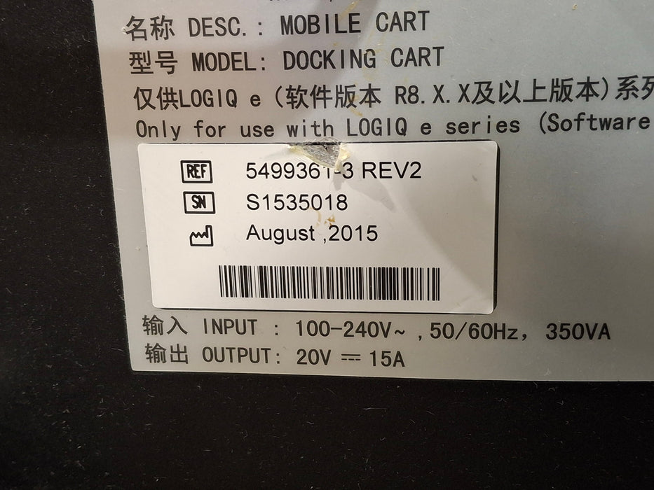 GE Healthcare Logiq e Advanced Isolation Mobile Docking Cart