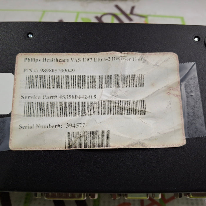 Hall Research Inc. U97-Ultra Receiver Console Extender
